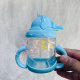 Sippy Cup 